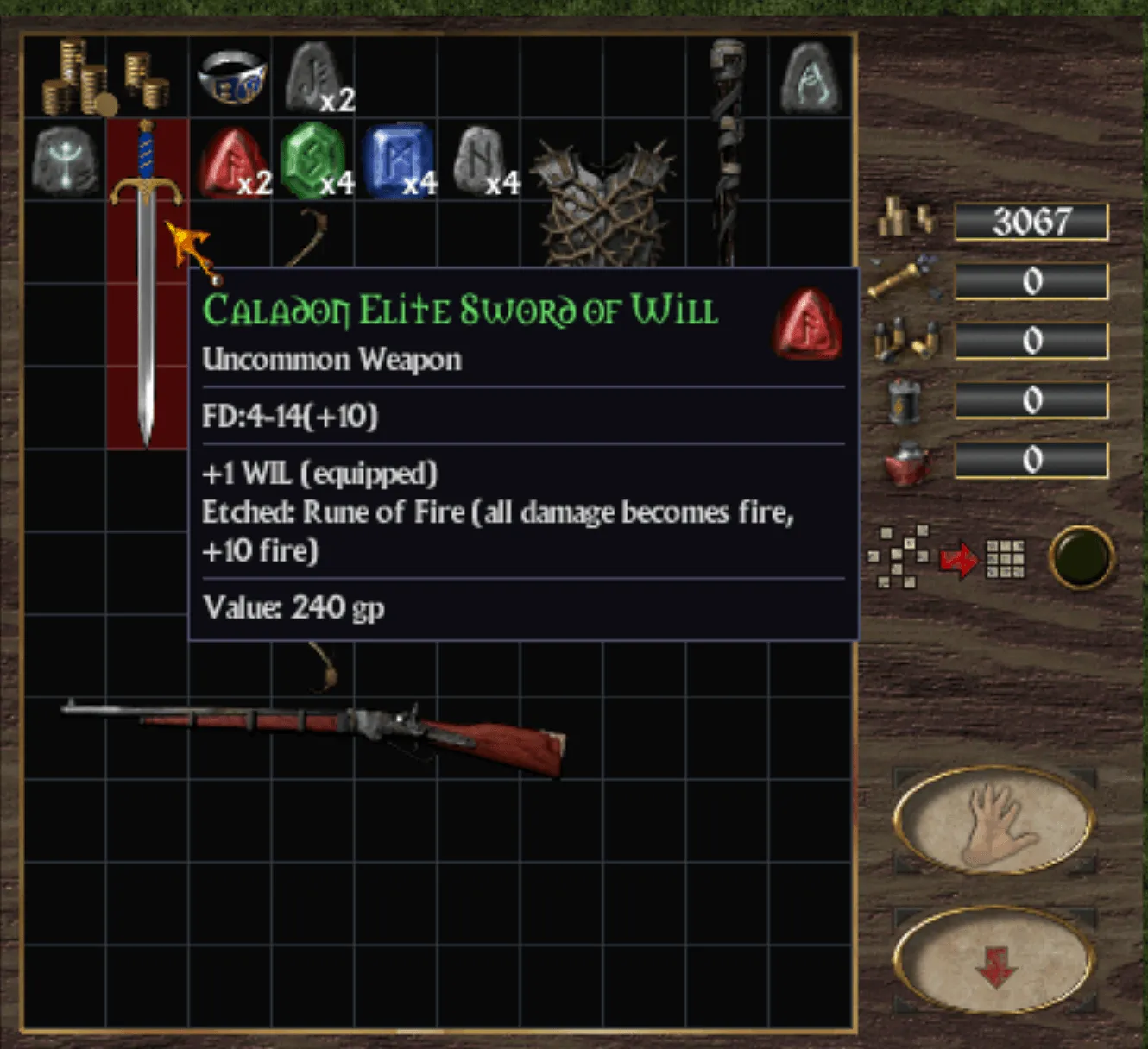 Screenshot 14