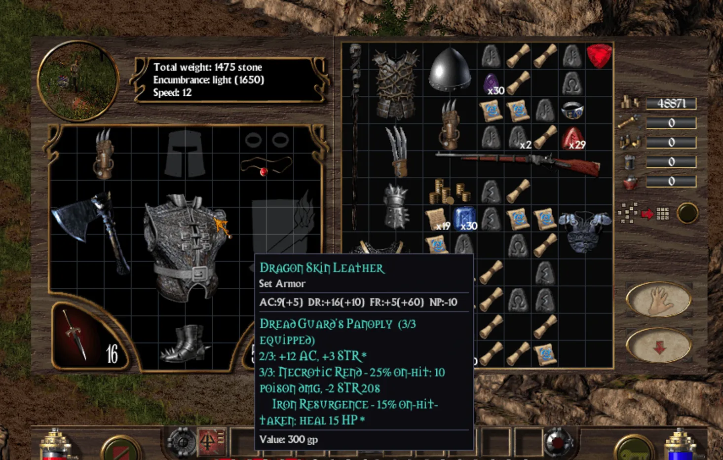 Screenshot 17