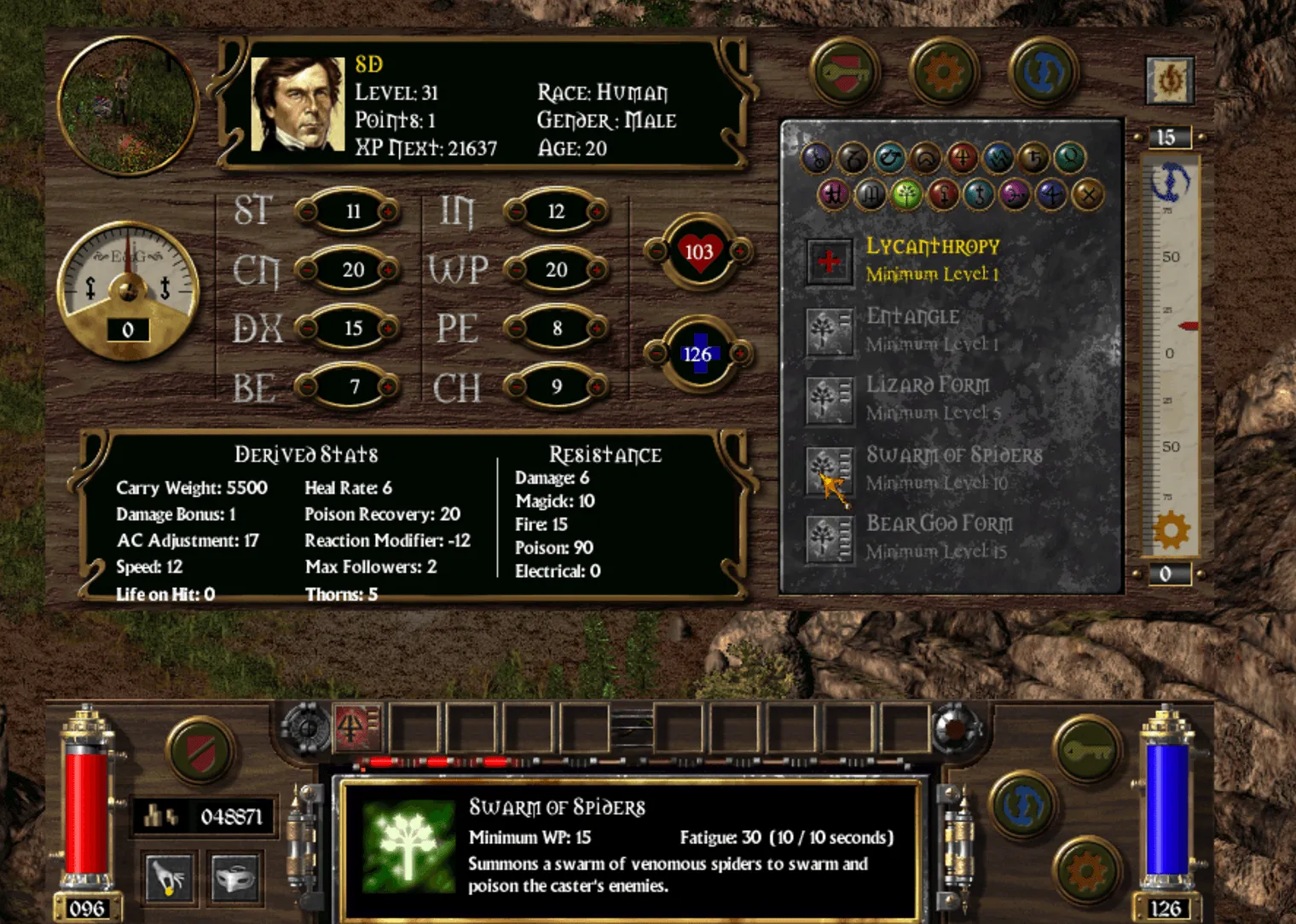 Screenshot 19